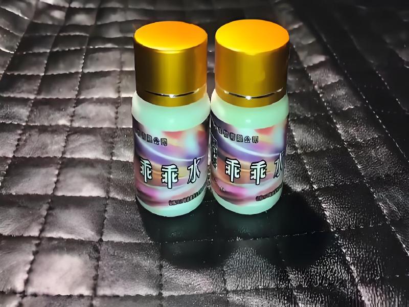 催听迷用品6560-wu0型号